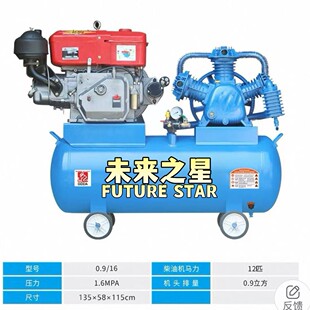 ���ͿՉ��C�L���L�0.9/16���،��ÿՉ��C�r�I��ȵ��������ͿՉ�