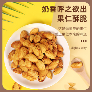 ��؛�����͵�ľ����ζ�خa�����}�h�͵�ľ��؛��ʳ�͵�ľ�ɹ����l