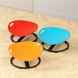 Round Rotating Sensor System Training Equipment Children's Vestibular Balance Seat Toy Swivel Chair Rotating Sensor Training Chair