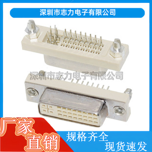 DVI24+5����ʮ���^DVI����ĸ��180��90�Ⱥ���ʽ����ҕ�l�ӿ�ĸ�^