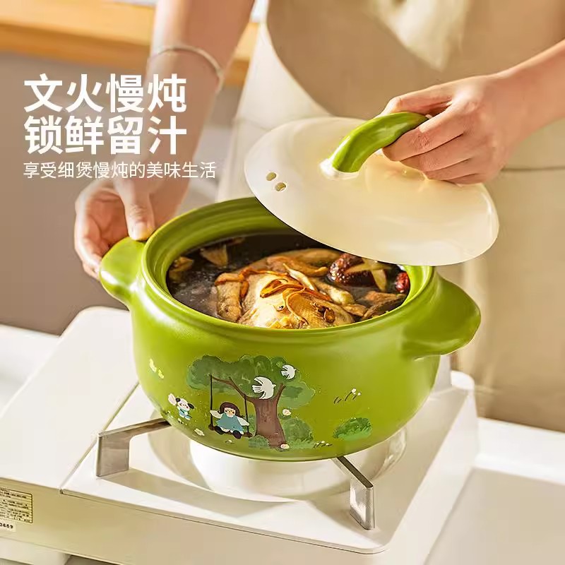 华丽斯陶瓷砂锅小女孩系列干烧不裂双耳锅可爱家用耐高温炖汤煲汤