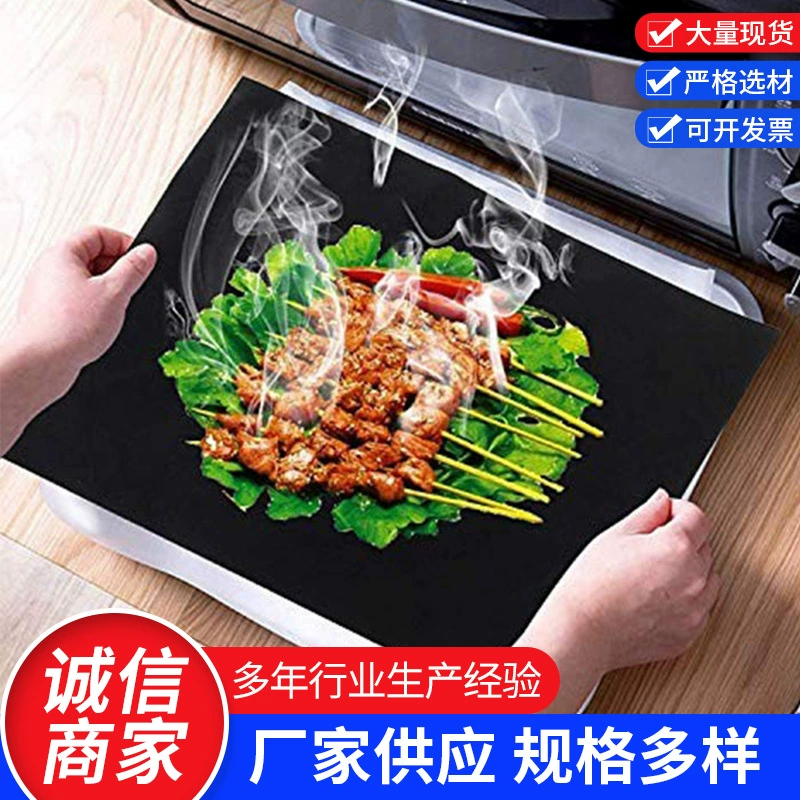 Тефлоновый термостойкий противень-пленка, маслостойкий коврик для барбекю, защитный коврик для кухонной газовой плиты, для духовки