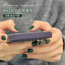 ����ɭ�־Gɫָ�����z2026���¿�W�t���б�͸��ɫ�⯟���׵�