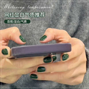 Spring Forest Green Nail Polish Glue 2025 New Popular Popular Ice Transparent Nude Color Phototherapy Nail Salon