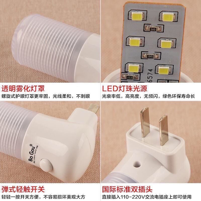 dc2ab7e6-c72b-4054-84c9-22986eabeb0f.jpe