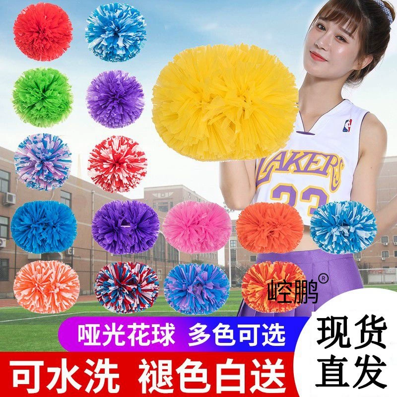 Болельщик из салайдинга