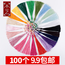 2026����С���K����� ������L����diy�ֹ����������Ї��Y���R��