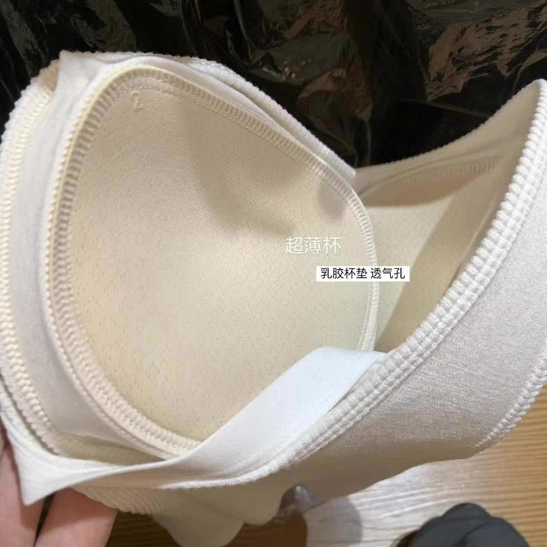 (매우 얇은 디자인) 슈퍼 얇은 라텍스 컵 패드가 있는 더블 U 스트랩 탑