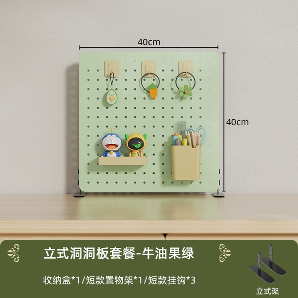 ##40*40 Vertical Set C【Avocado Green】##