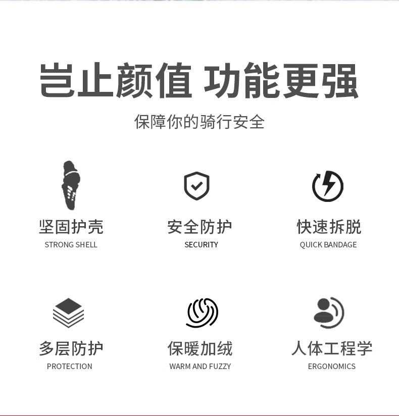 Motorcycle Knee Pads, Winter Velvet Warm Cycling Knee Pads, Old Cold Legs, Cold Protection, Electric Vehicle Anti-Fall Knee Pads and Elbow Pads