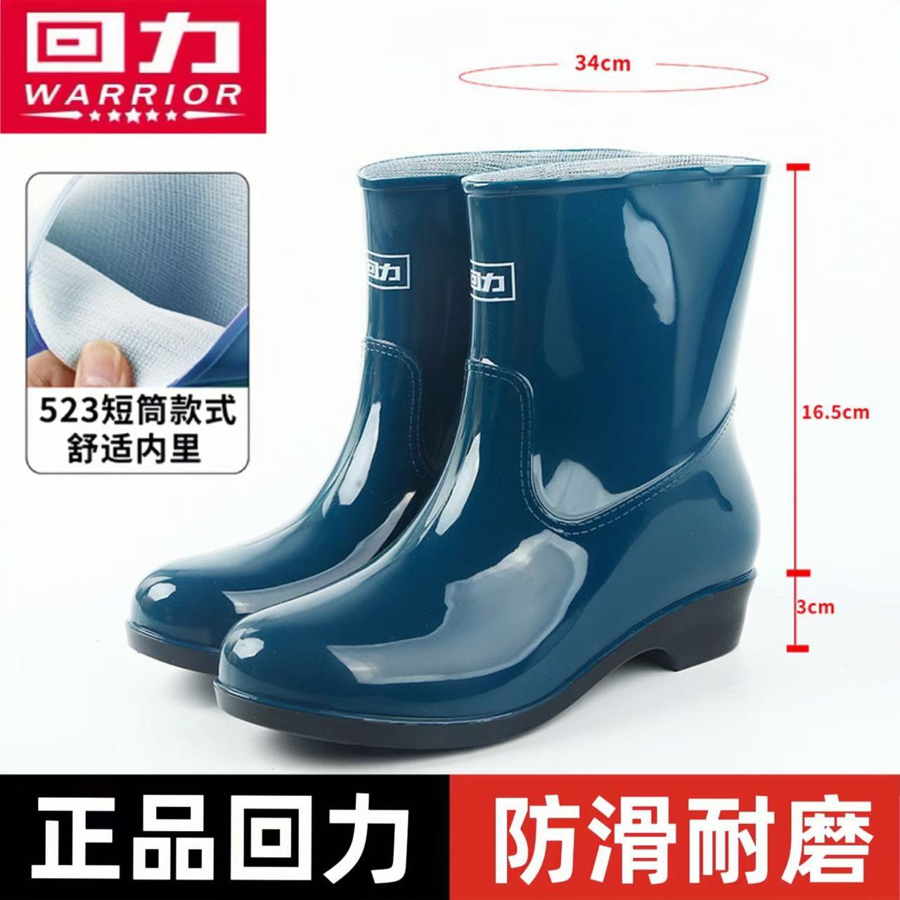 523 짙은 녹색 신발