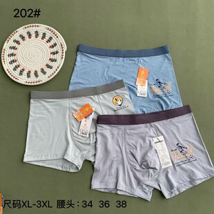 202��Ԋ��¿����Ѓ�ѝ���m͸��o��ِ����������ʿƽ�ǃ�ѝ���