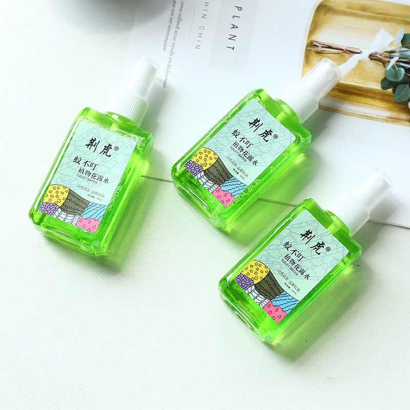 Jing Hu 80ml Spray Floral Water Green Fragrance Summer Antibacterial Cooling Manufacturer Supply