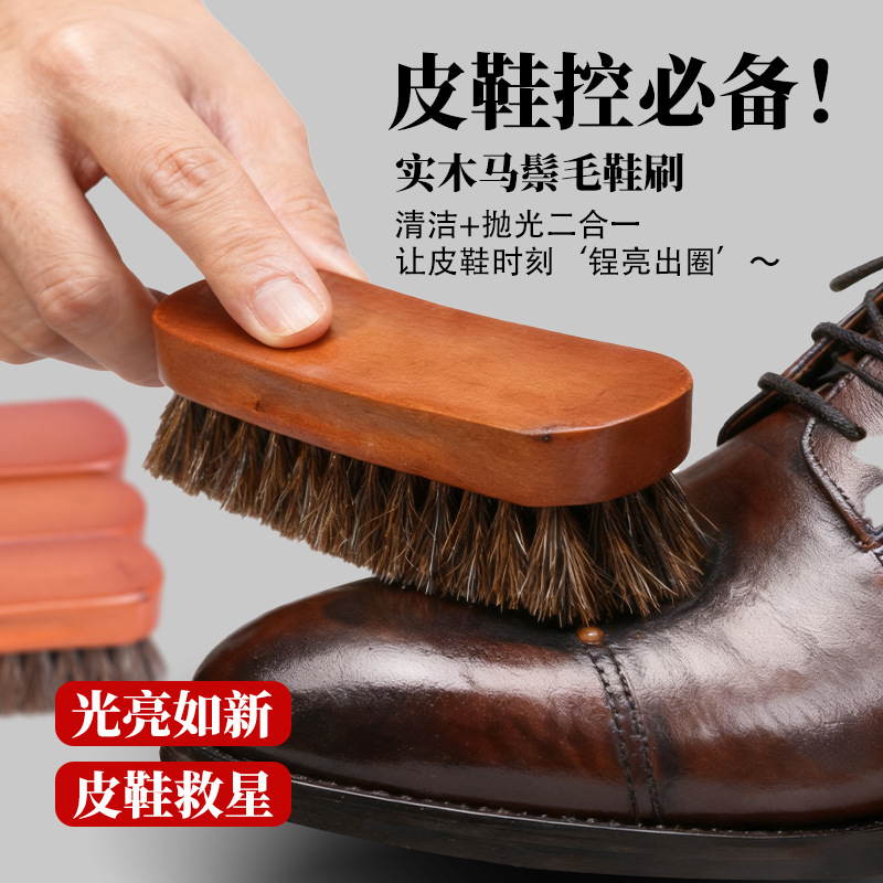 Nuevo interior transfronterizo limpio caballo cepillo de tela para automóvil cepillo de limpieza de techo de piel de asiento herramienta de cepillo de limpieza de pelo largo