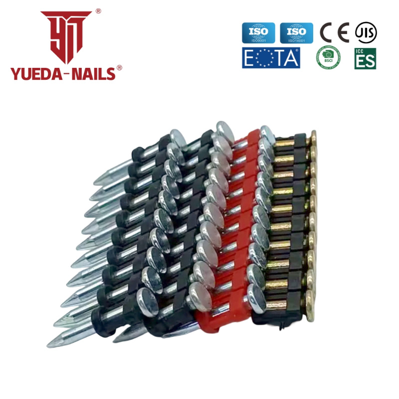 源头工厂瓦斯钉射钉瓦斯枪专用钉塑料射钉连发联排钉子出口品质