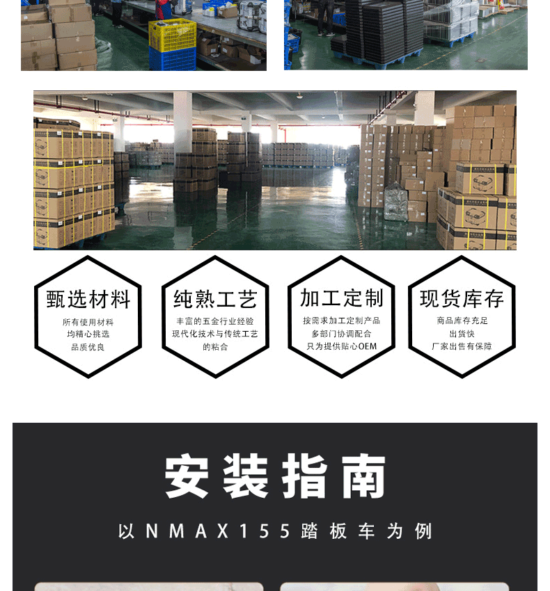 Factory wholesale 45L/65L/100L aluminum alloy trunk embossed waterproof toolbox motorcycle storage trunk