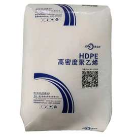 HDPE 浙江石化 23050 低压 PE管 电线料 绝缘耐腐蚀 挤出级聚乙烯