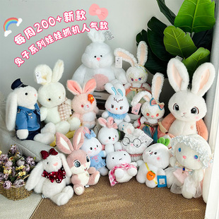 �¿�7��8�����ޙC���а����ÿ�ͨС����ë�q��ż��ͯ���նY�����l