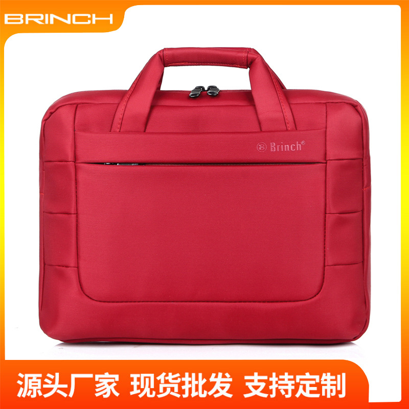 BRINCH英制笔记本电脑包手提斜跨女生14寸16寸联想华为苹果时尚款
