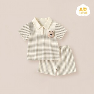 �羳�����냺�������b�����׶����ѝ�ļ�����ͯ�b�ҾӼ�һ�����l