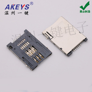 ���Ԫ�����Ӳ��SIM��CF����ϵ��SIM-KLB-PUSH-6P�~���͸ߜ��z�w