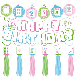 ȸ���錢���}�����Ɍ��Շ�������򵰸���Ƽ������K�����b���Ʒ