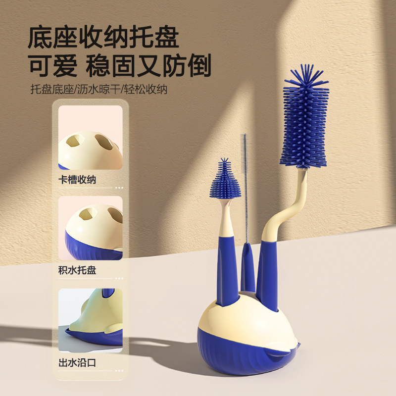 新生婴儿专用奶瓶刷清洁刷3件套装清洗奶瓶刷子多功能硅胶奶嘴刷|undefined