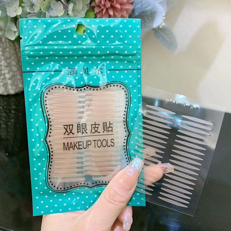Hanbel genuine matte double eyelid patch lace invisible seamless swollen eye bubble single eyelid makeup artist paste strong Hanbel genuine matte double eyelid patch lace invisible seamless swollen eye bubble single eyelid makeup artist paste strong
