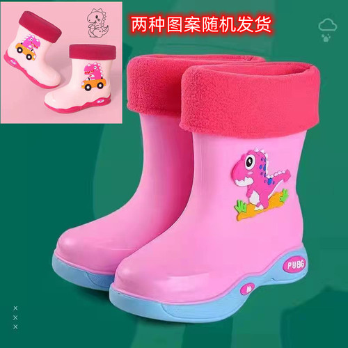 Children's rain boots for women plus velvet to keep warm and removable water shoes non-slip waterproof rain boots for toddlers and middle-aged children baby boy boots