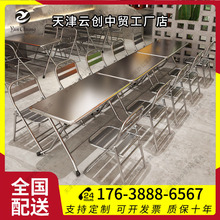 工業風燒烤店小吃店不銹鋼折疊餐桌快餐店韓式大排檔室外桌椅組合