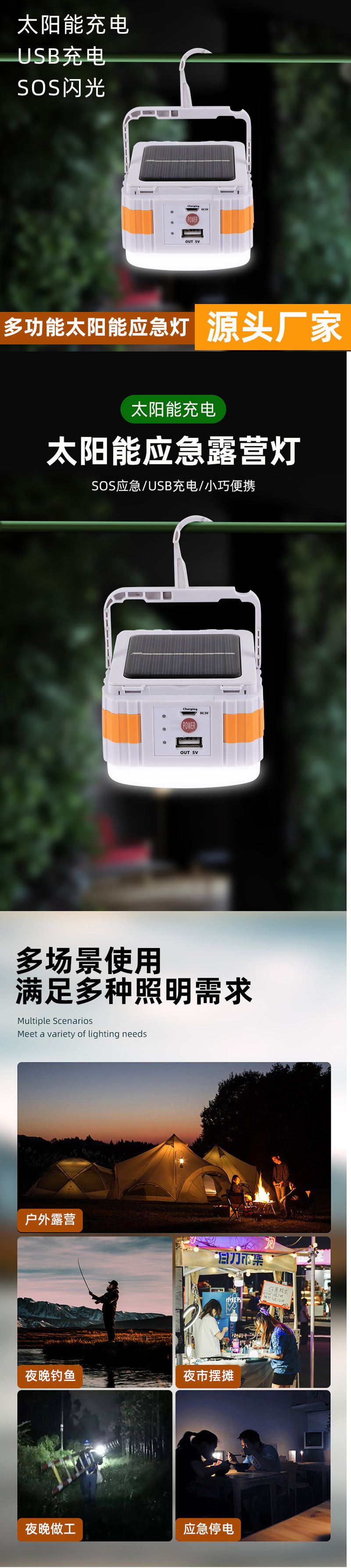 5ce24fb9-cdfa-4f0e-9739-8707896f34d6.jpe