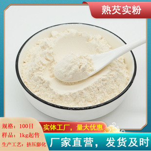 ���͌���100Ŀ �S���N����ȼtƤ�u�^�׼���1000��ɢ�b����ͷ�