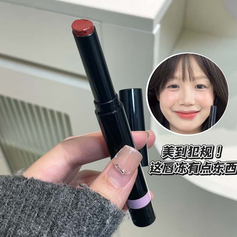 Mirror Glossy Moisturizing Lip Jelly Water-Glow Moisturizing No-Makeup Whitening Plump Lipstick Korean Style Solid Lip Gloss for Young Girls
