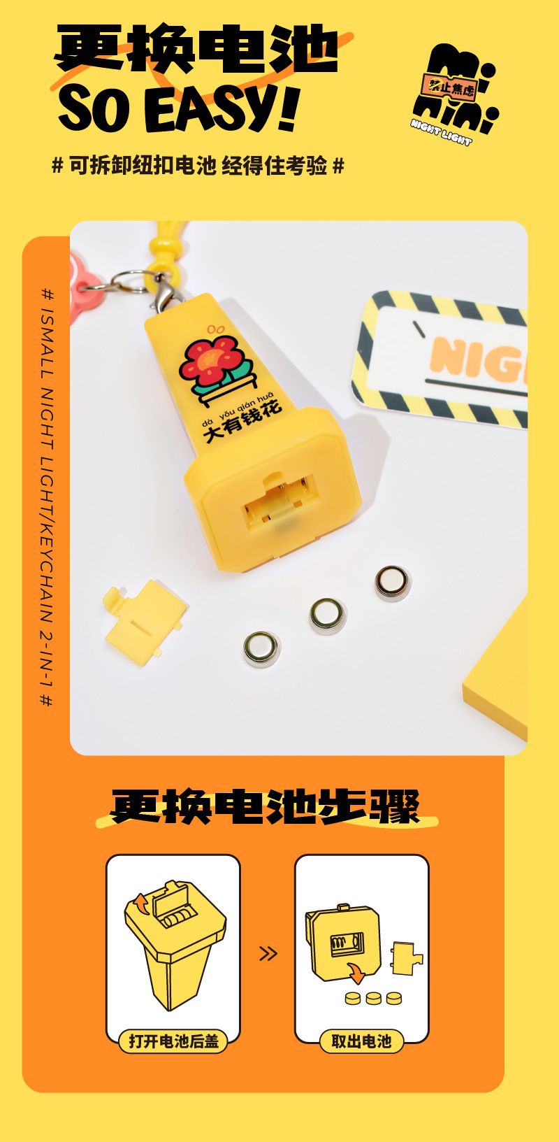 画板-1_09.jpg