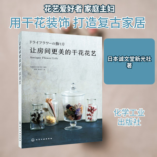 ׌���g�����ĸɻ���ˇ �ձ��\�����¹��� �������e ���W���I��