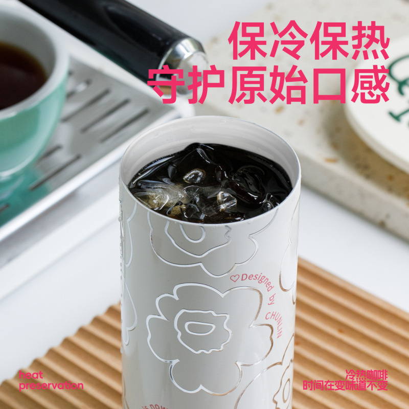 春林保温杯女生高颜值2025新款咖啡杯陶瓷内胆外出携带随行水杯子|undefined