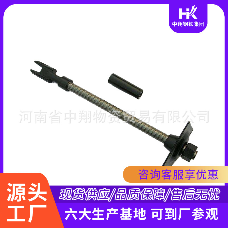直供矿用锚杆|18mm矿用左旋锚杆|配套托盘|规格齐全-中翔支护