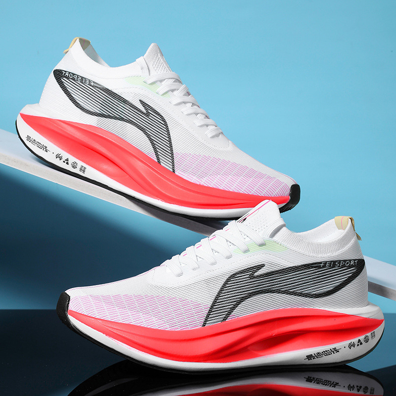 Zapatillas para correr Feidian 5E 2025 nuevas zapatillas para correr de entrenamiento deportivo zapatos de carreras de tablero de carbono de alta elasticidad con absorción de impactos para hombres