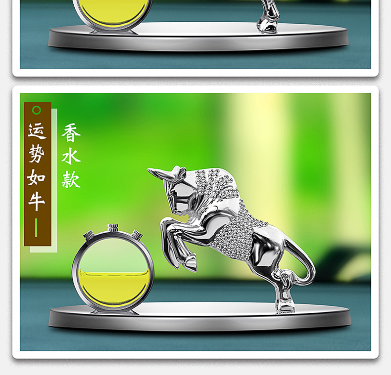 Car ornaments car perfume high-end creative car accessories diamond alloy ornaments car aromatherapy car decoration