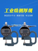 ���@�ٷ�ǧ�֜y��Ҏ�y��x��ȱ�������Ĥ�����z��Ƥ��̨ʽ����