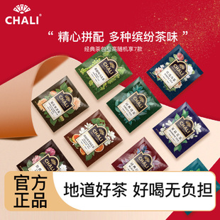 CHALI�������򻨲�G��t��ջ��ն�������ݲ���;Ƶ����ތ���