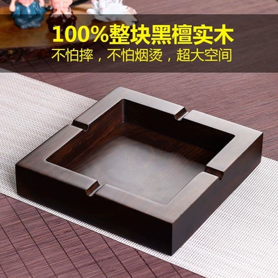 Car ashtray | Living Room and Office, Extra Large and