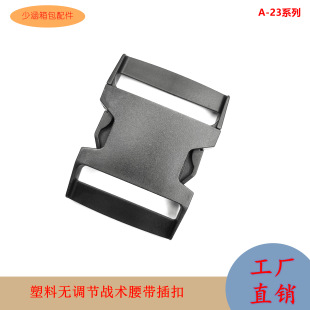 �S��60mm���ϵ�ɽƤ������ �o�{�����g������ �����ȫ���۹���
