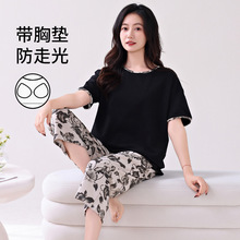 ˯��Ů�ļ����޶��䎧�؉|��������2025�¿��a���⴩�Ŀ�Ҿӷ�
