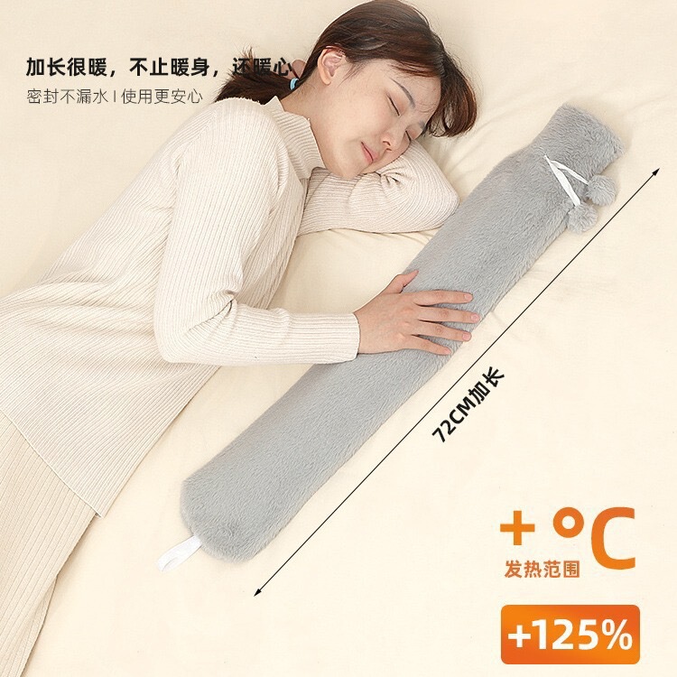 跨境长条热水袋毛绒灌水暖水袋注水加大暖手可爱便携暖肚被窝宝宝|undefined