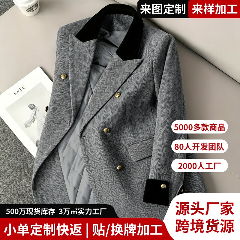 European and American cross-border Amazon high-end versatile commuter blazer for women, gray sophisticated professional suit jacket European and American cross-border Amazon high-end versatile commuter blazer for women, gray sophisticated professional suit jacket