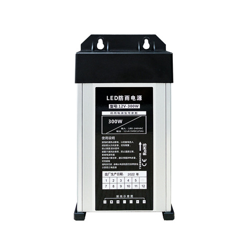 LED outdoor profile rainproof switch power supply DC 12V advertising light box luminous character DC constant voltage drive transformer