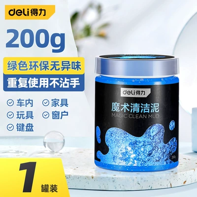 Təmizləyici gel soft rubber car home - magic-cleaning-mud-1-can-dl-527102