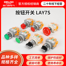 _PoLAY7AC-15 ͣi_PԏλʽԴ