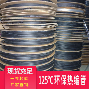 l125ɫsܽ^׹ܟտs2s늹늾o׭h